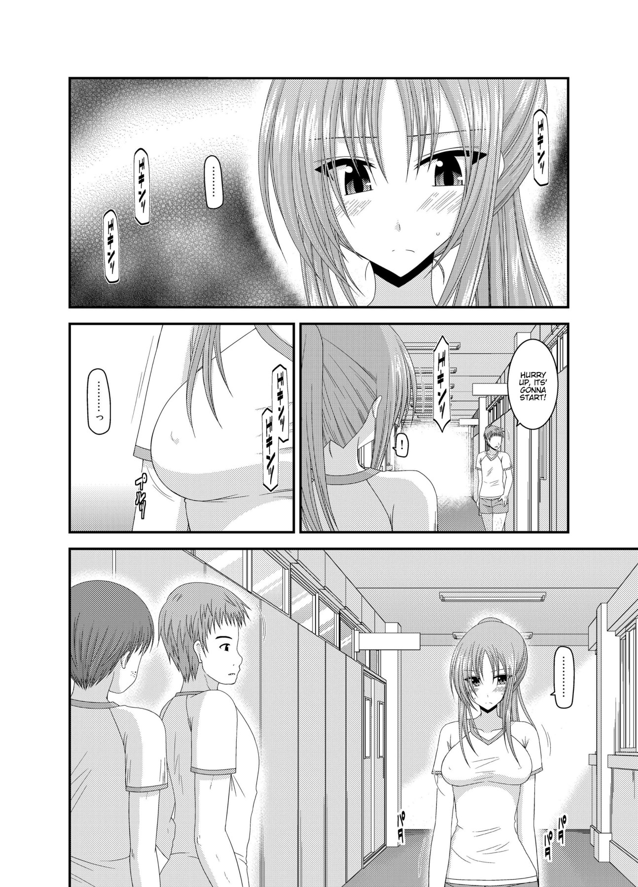 Hentai Manga Comic-Girl Exposure Game-Chapter 2-70